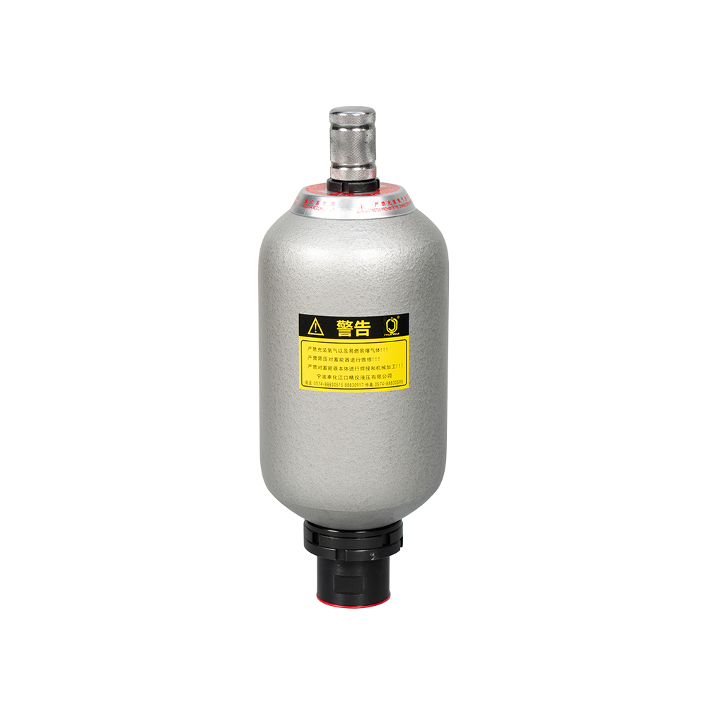 NXQ Series Bladder Accumulator
